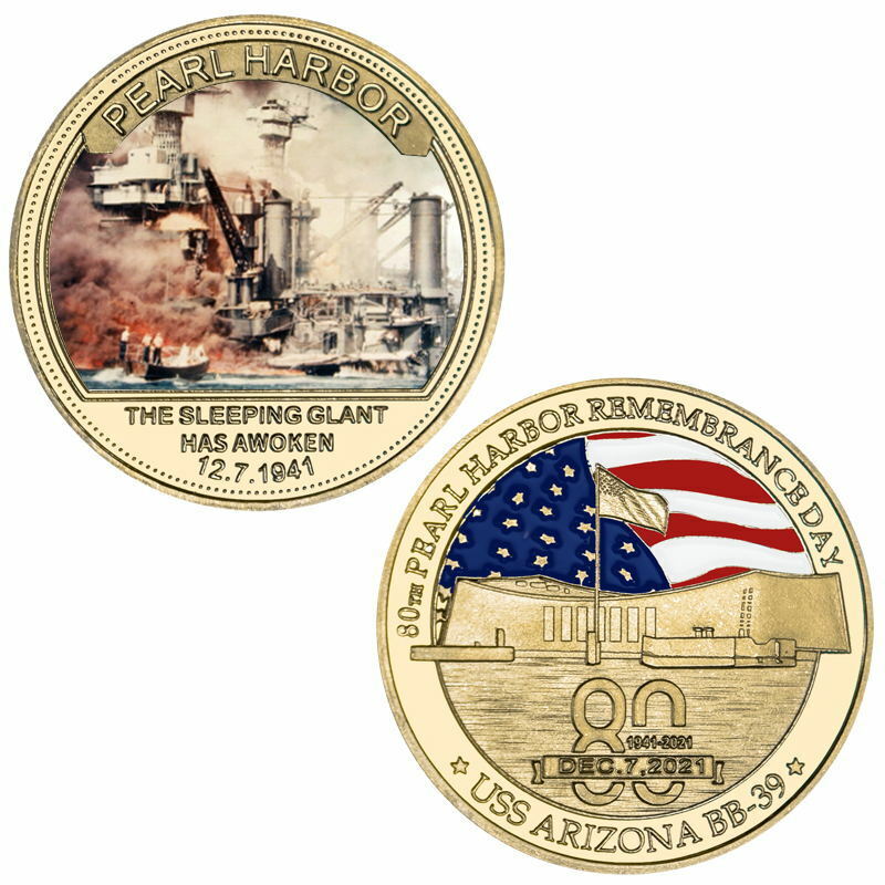 80th Anniversary Attack on Pearl Harbor Commemorative Coin