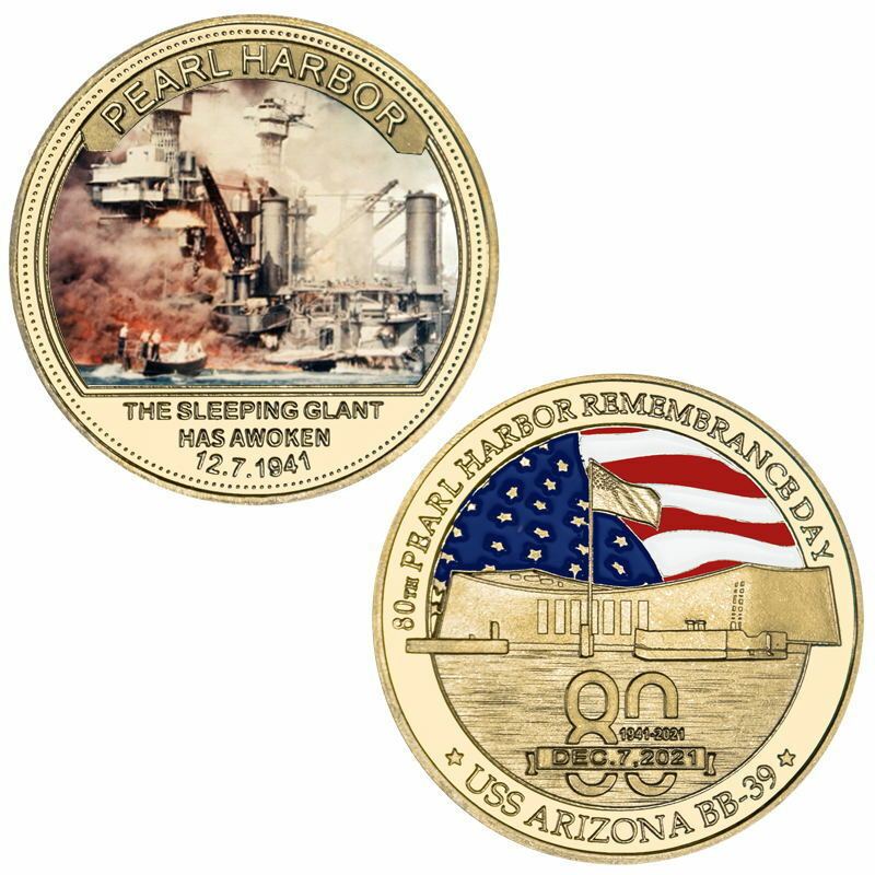 80th Anniversary Attack on Pearl Harbor Commemorative Coin