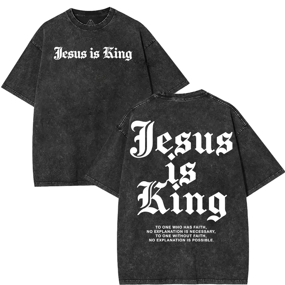 Jesus Is King Vintage Washed Oversized T‑Shirt