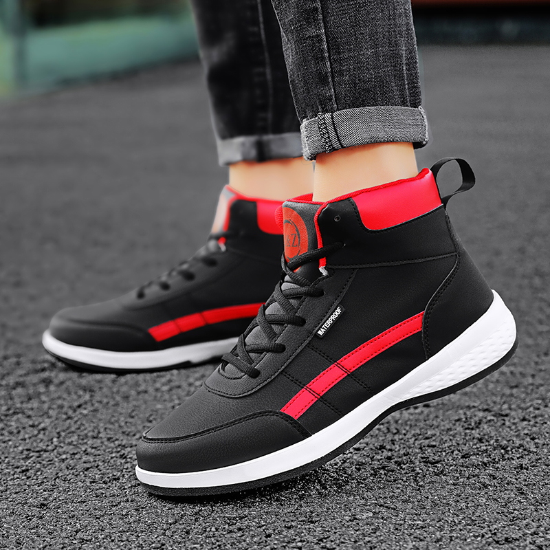 Men Arch Support Casual Walking Shoes