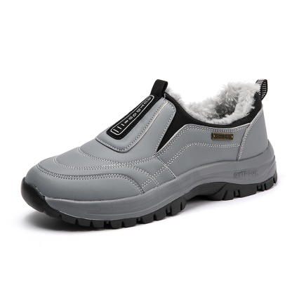MEN'S COMFORTABLE VELVET WARM THICK-SOLED CASUAL SNEAKERS-walkjoyful