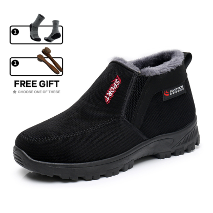 (⏰CLEARANCE SALE 70% OFF) Men's 2024 Winter New Waterproof And Non-Slip Slip-On Warm Cotton Shoes Correction Ankle Support Wide Toe Arch Support Sports Shoes-walkjoyful