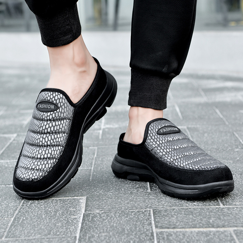 MEN'S COMFORTABLE COTTON WARM SLIP-ON CASUAL SHOES