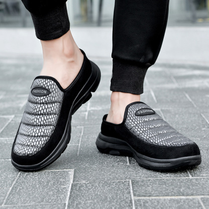 MEN'S COMFORTABLE COTTON WARM SLIP-ON CASUAL SHOES