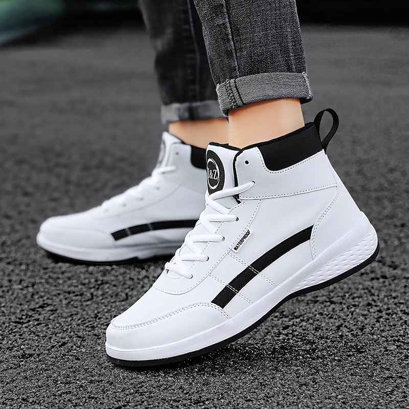 Men Arch Support Casual Walking Shoes