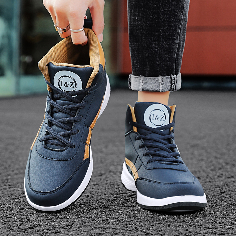 Men Arch Support Casual Walking Shoes