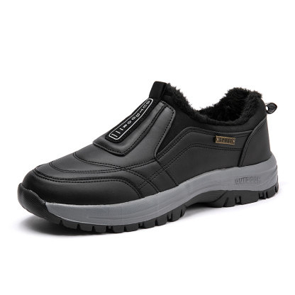 MEN'S COMFORTABLE VELVET WARM THICK-SOLED CASUAL SNEAKERS-walkjoyful