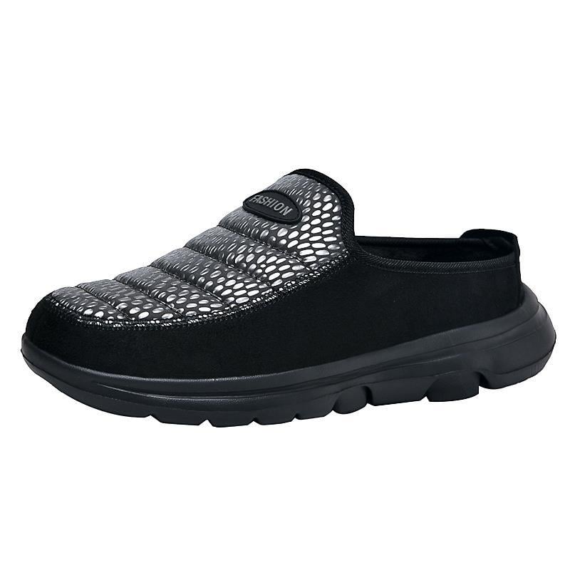 MEN'S COMFORTABLE COTTON WARM SLIP-ON CASUAL SHOES