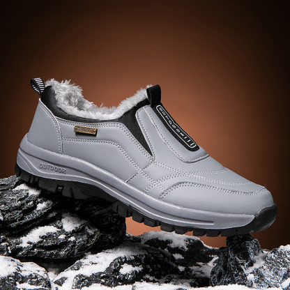 MEN'S COMFORTABLE VELVET WARM THICK-SOLED CASUAL SNEAKERS-walkjoyful