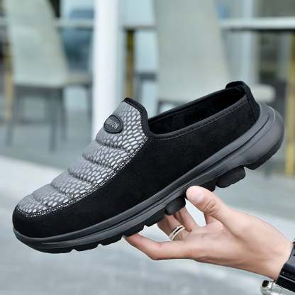 MEN'S COMFORTABLE COTTON WARM SLIP-ON CASUAL SHOES