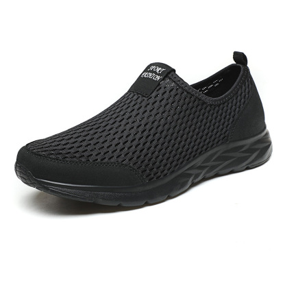 MEN'S BREATHABLE MESH ORTHOPEDIC CORRECTION SUPPORT SNEAKERS