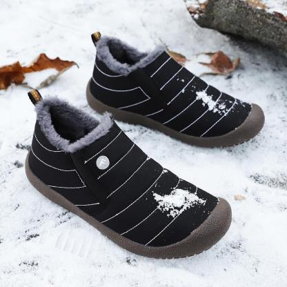 🔥Hot Sale🔥 Men's Cotton Velvet Winter Warm Non-slip Shoes