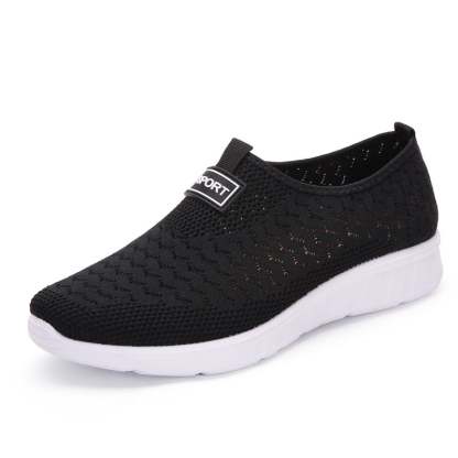 MEN'S ORTHOPEDIC CORRECTIVE BREATHABLE SLIP-ON CASUAL SHOES