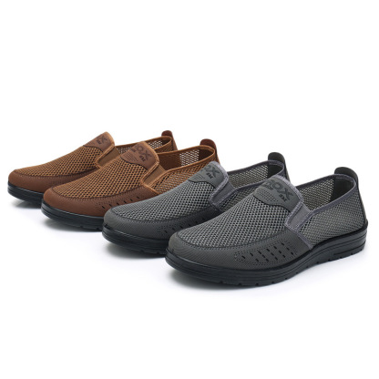MEN'S EXTENDED WIDTH FOOT AND HEEL COMFORTABLE BREATHABLE MESH SHOES