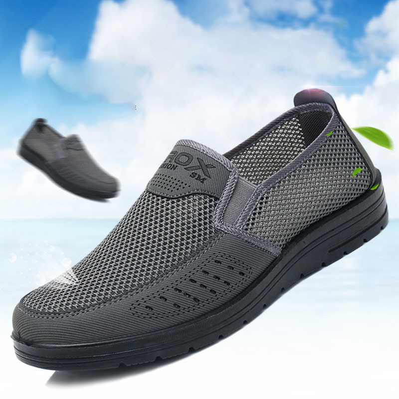 MEN'S EXTENDED WIDTH FOOT AND HEEL COMFORTABLE BREATHABLE MESH SHOES