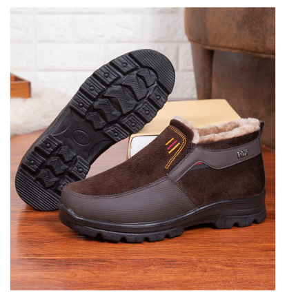 MEN'S WINTER COMFORTABLE PLUSH SOFT SOLE CASUAL SHOES