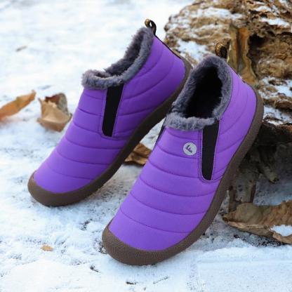 🔥Hot Sale🔥 Men's Cotton Velvet Winter Warm Non-slip Shoes