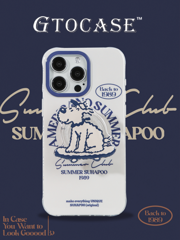 Unique and Stylish iPhone Cases: Stand Out from the Crowd-GTOCASE