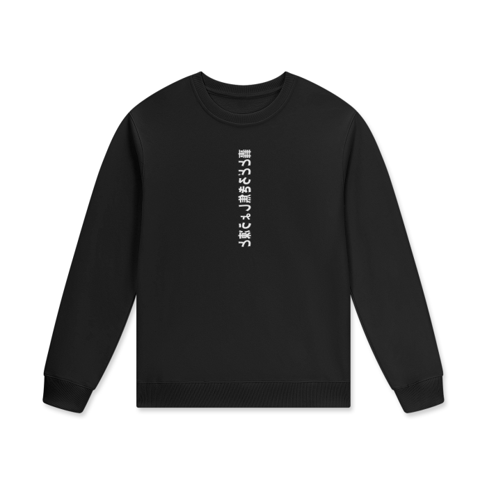 Todoroki sweatshirt hot sale