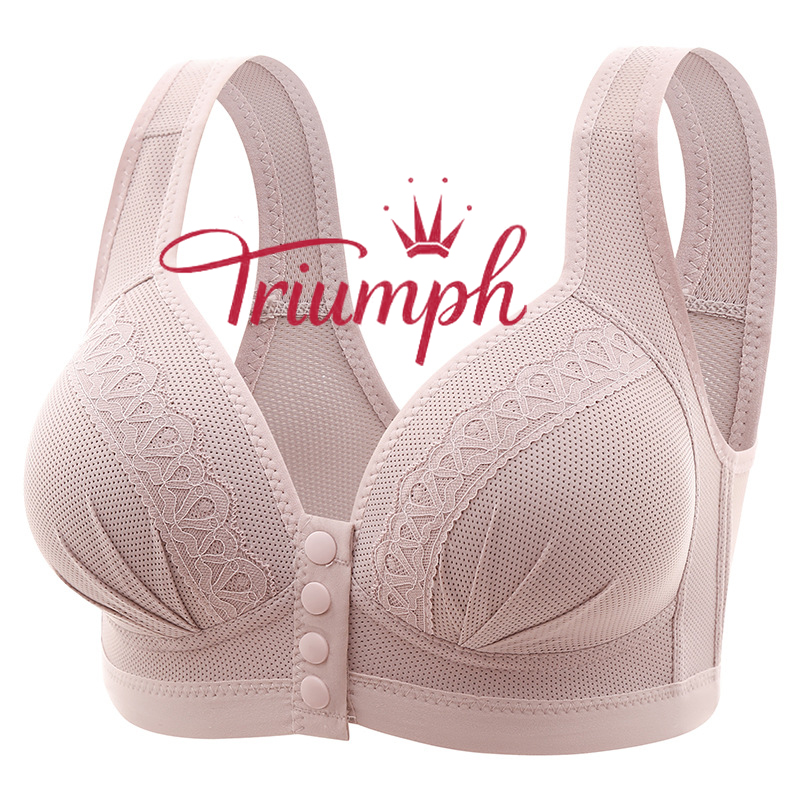 Triumph-vezeték nélküli kényelmes elöl gombos melltartó