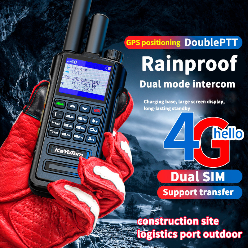 Long range walkie talkie: Keep in touch over long ranges with this.