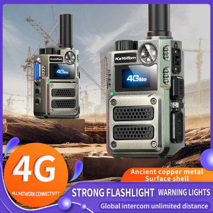 Long Distance Walkie-Talkie - With Super Strong Signals, Making Long-Distance Communication a Breeze