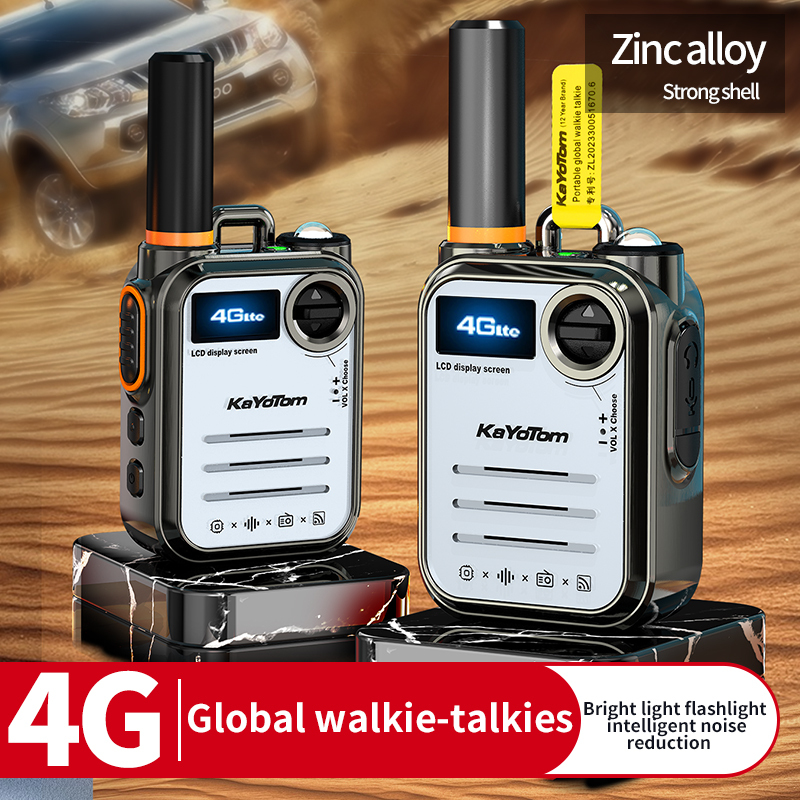 Global Walkie Talkie: Your Passport to Seamless International Dialogue