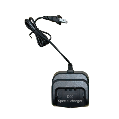 D09 Walkie - Talkie Charger
