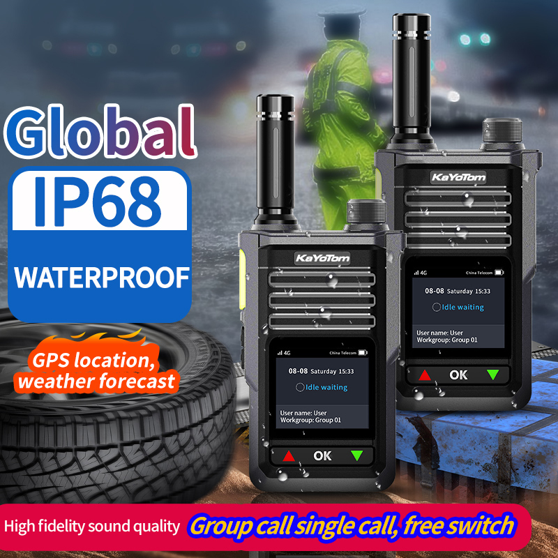 KaYoTom: Leading the Innovation Wave in Walkie Talkies