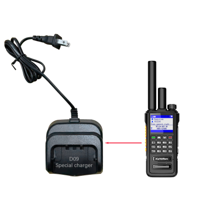 D09 Walkie - Talkie Charger