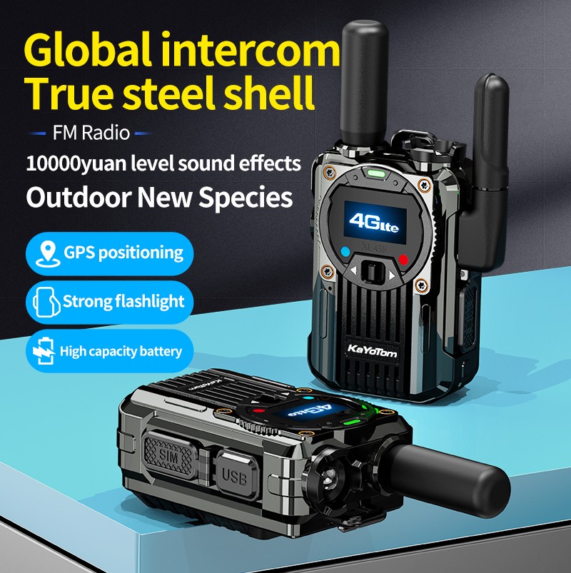 Long Distance Walkie Talkie: Span Vast Distances, Ensure Clear Voices