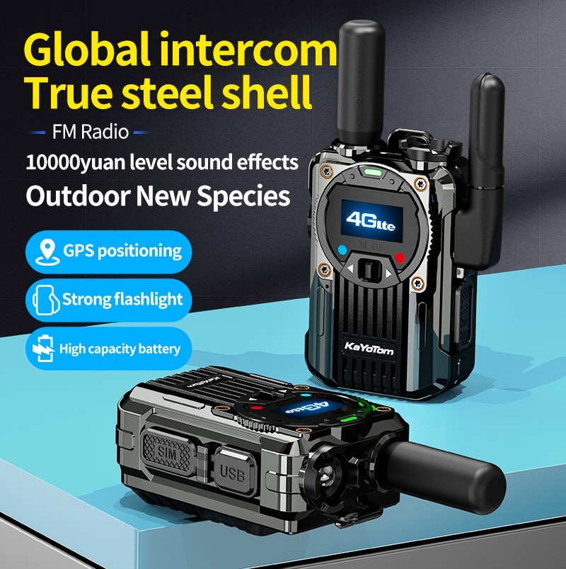 Long Distance Walkie Talkie: Span Vast Distances, Ensure Clear Voices
