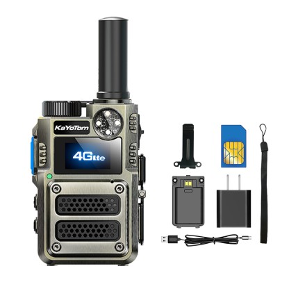 Nationwide PTT Walkie-Talkie - Ensure Efficient Communication Nationwide Without Worries
