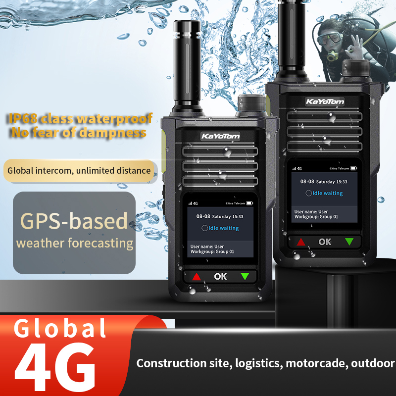 Long Distance Walkie Talkie: Bridge the Gap, Keep the Talk Going