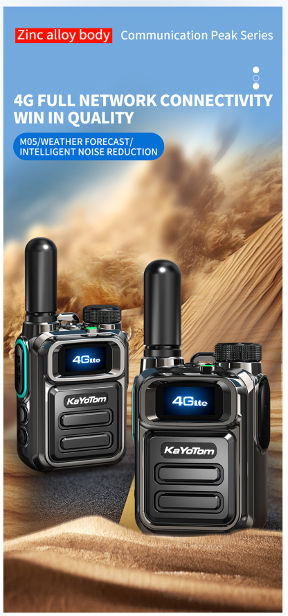KaYoTom M05 Walkie Talkie Long Range Antenna Signal Booster