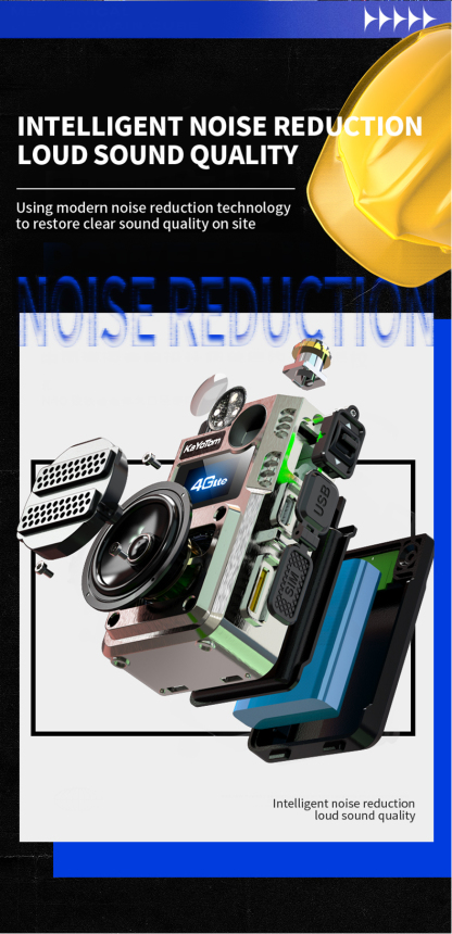 Network Walkie-Talkie - Rely on Network Advantages for More Powerful Communication
