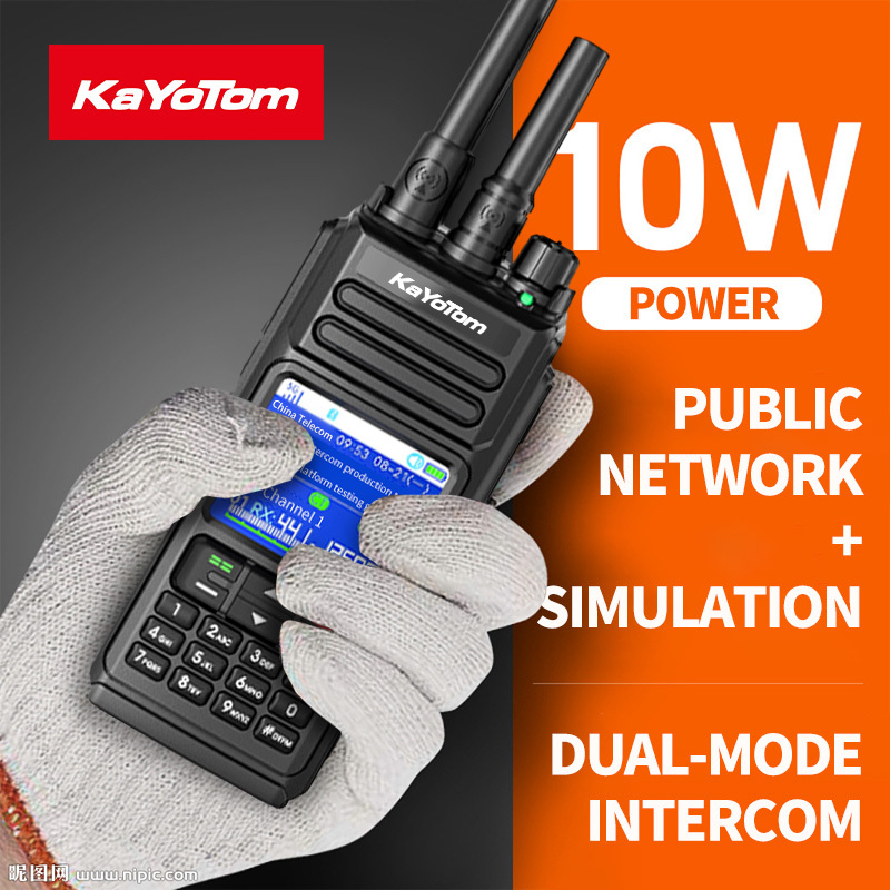 KaYoTom D10 4G POC Radio + UHF/VHF Global Encrypted Walkie Talkie Unlimited Range - Dual PTT Buttons, HD Audio, Ip68 Waterproof, GPS Tracking