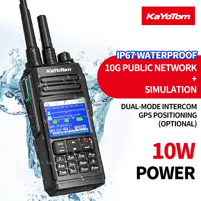 D10 Dual Mode Global Walkie Talkie-PKTF(Peacekeeping Task Force）