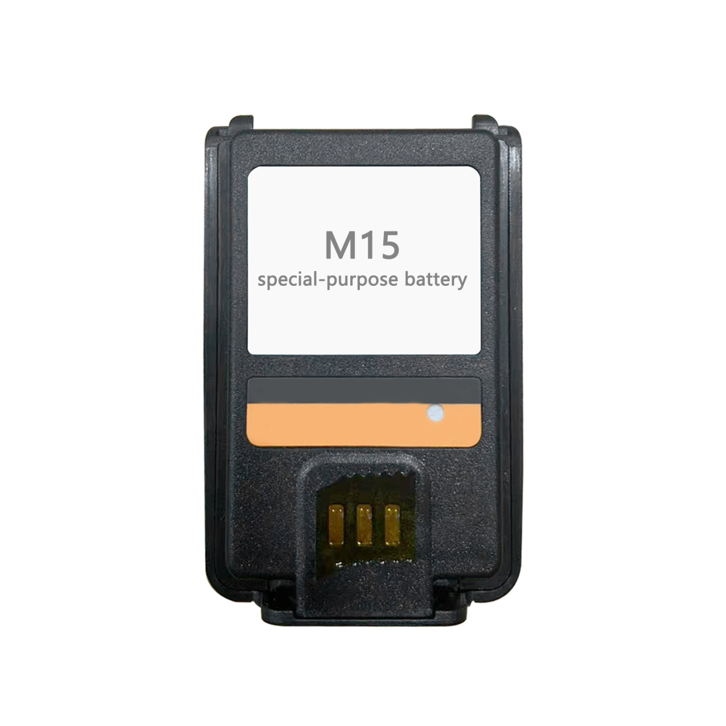 Special Battery for KaYoTom M15 Walkie-Talkie
