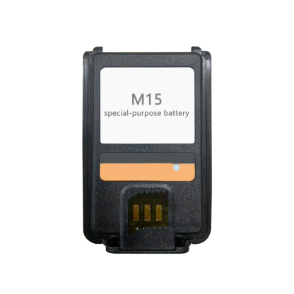 Special Battery for KaYoTom M15 Walkie-Talkie