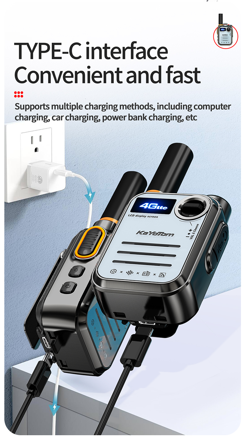 Nationwide PTT Walkie Talkie: Seamlessly Link Every Corner of the Nation