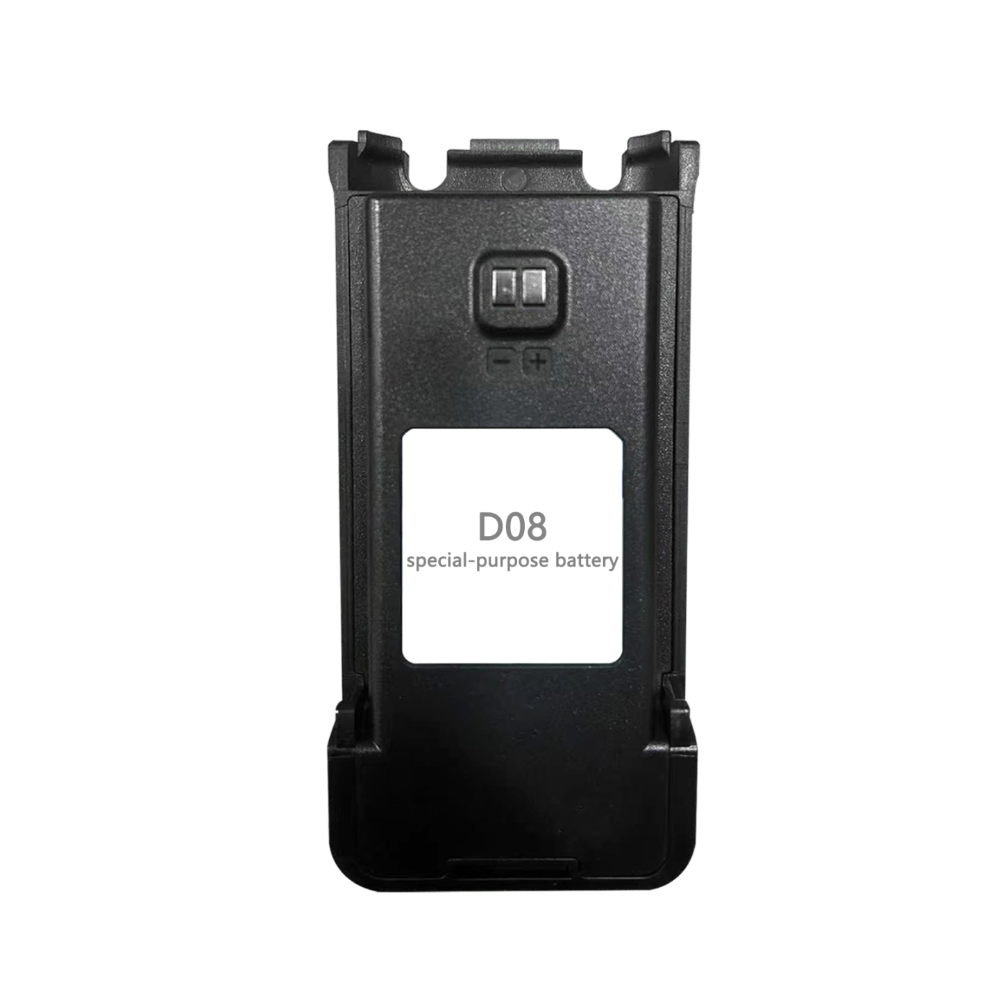 Special Battery for KaYoTom D08 Walkie-Talkie
