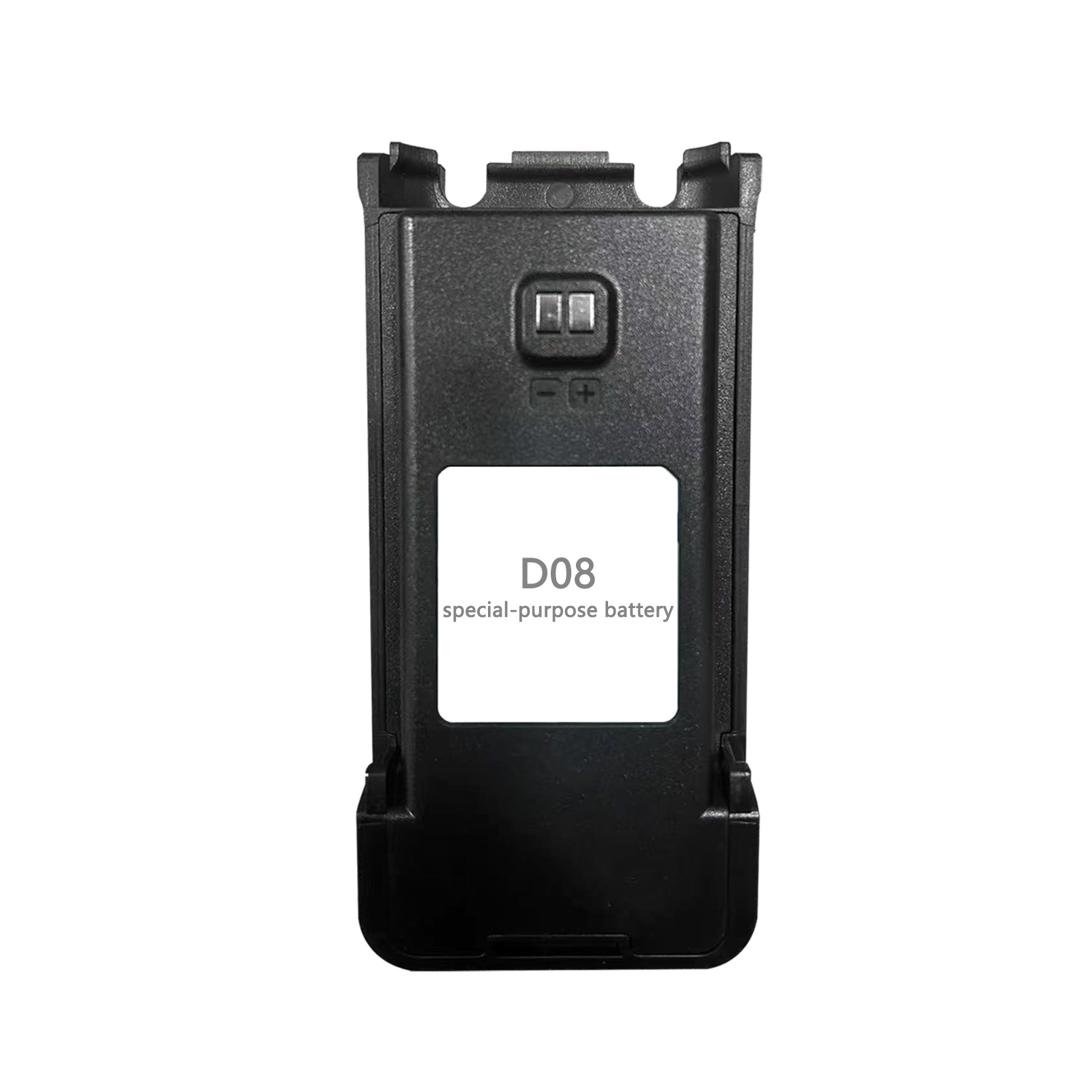 Special Battery for KaYoTom D08 Walkie-Talkie