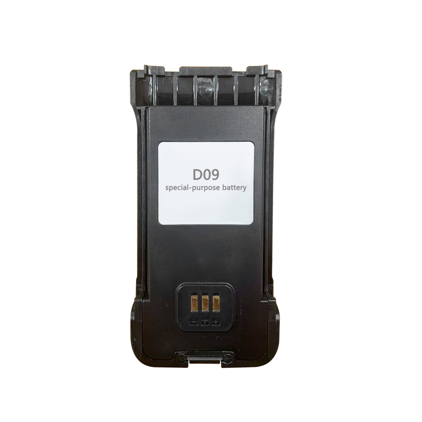 Special Battery for KaYoTom D09 Walkie-Talkie