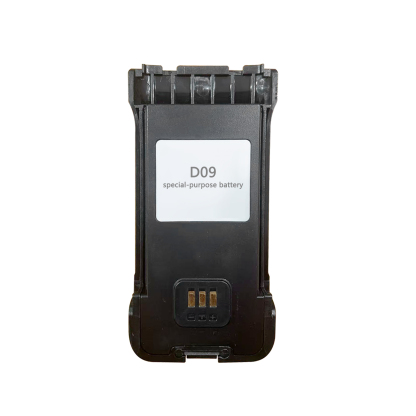 Special Battery for KaYoTom D09 Walkie-Talkie