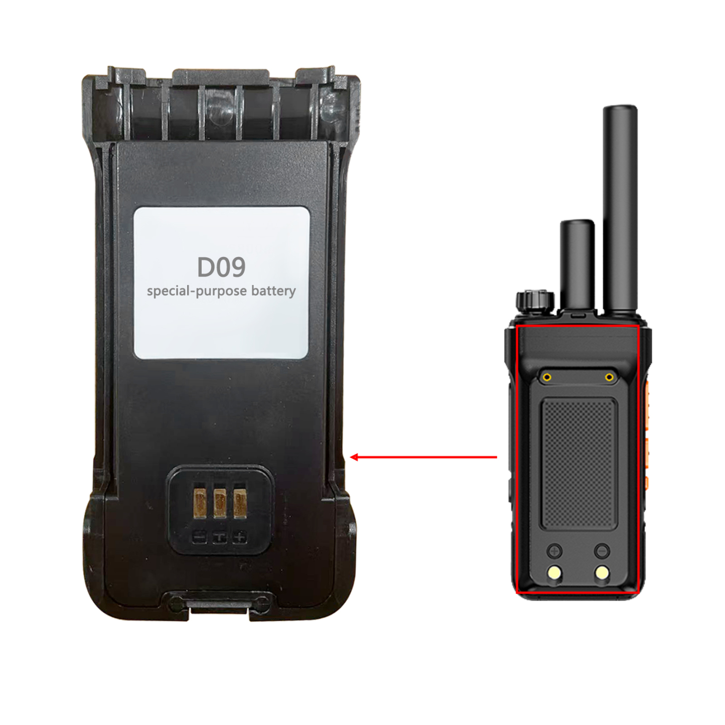 Special Battery for KaYoTom D09 Walkie-Talkie