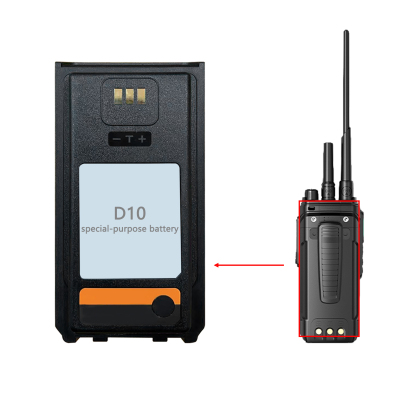 Special Battery for KaYoTom D10 Walkie-Talkie