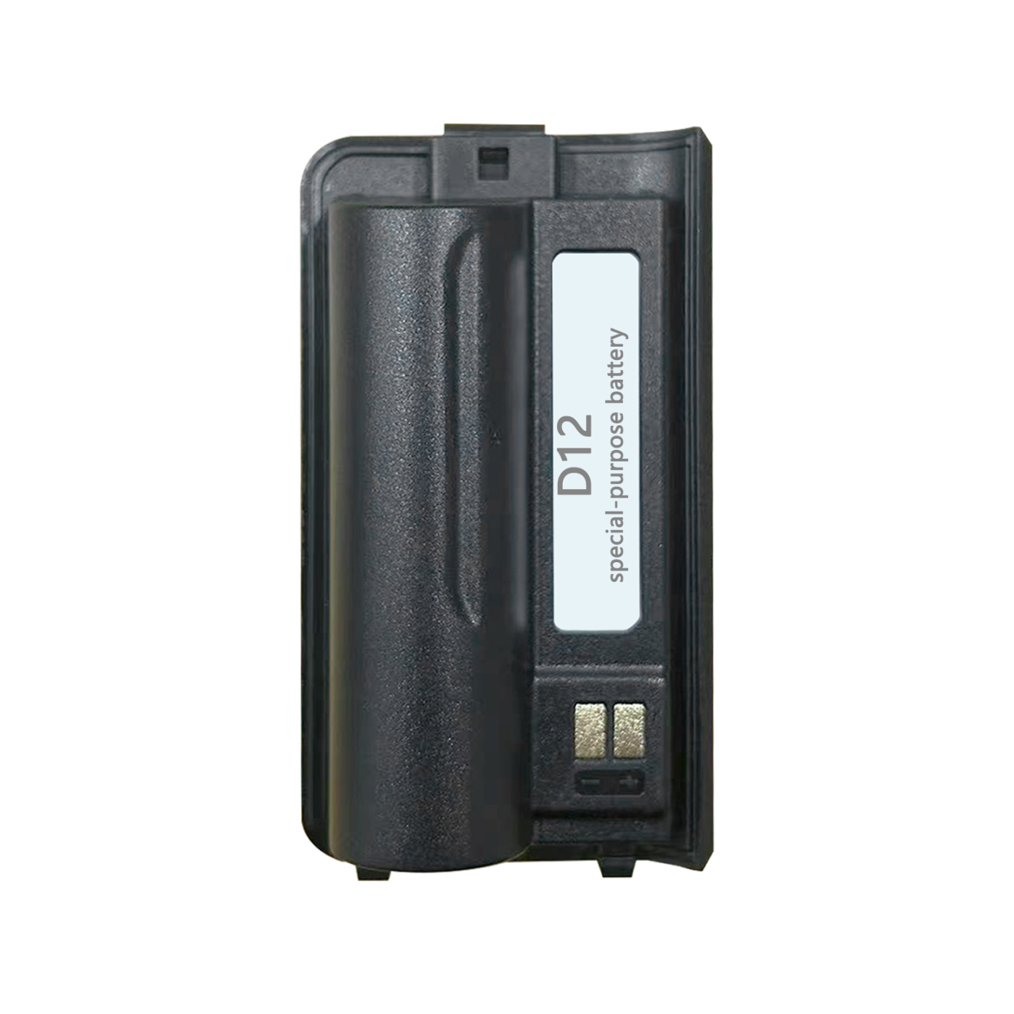 Special Battery for KaYoTom D12 Walkie-Talkie