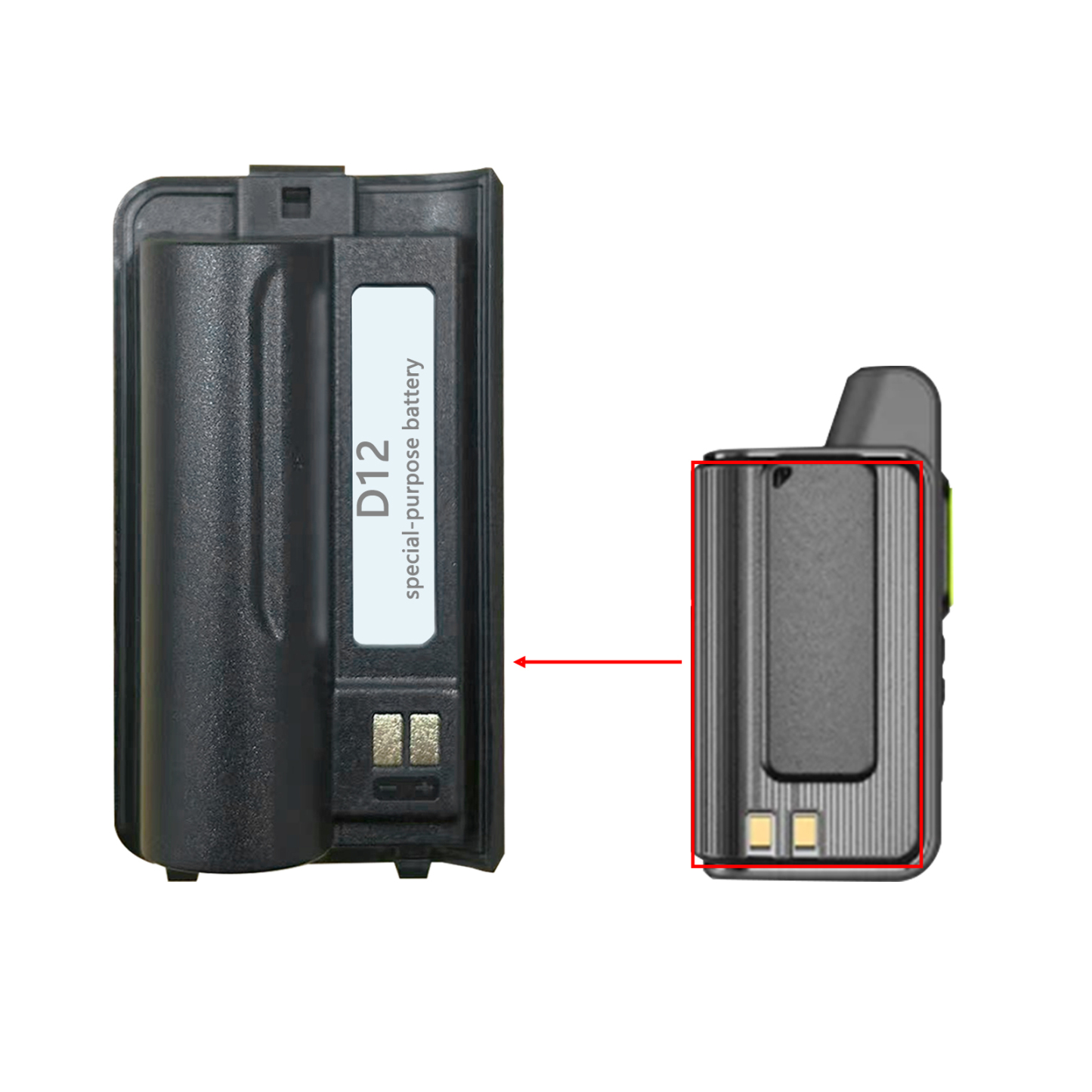 Special Battery for KaYoTom D12 Walkie-Talkie