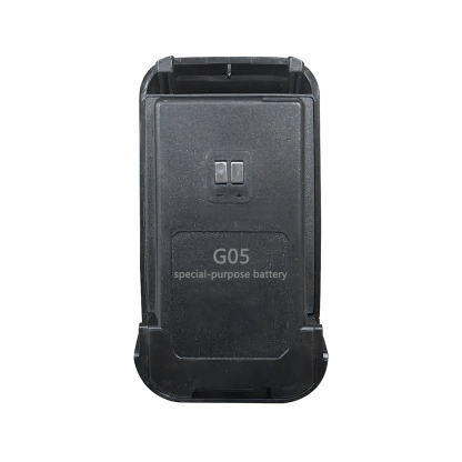 Special Battery for KaYoTom G05 Walkie-Talkie